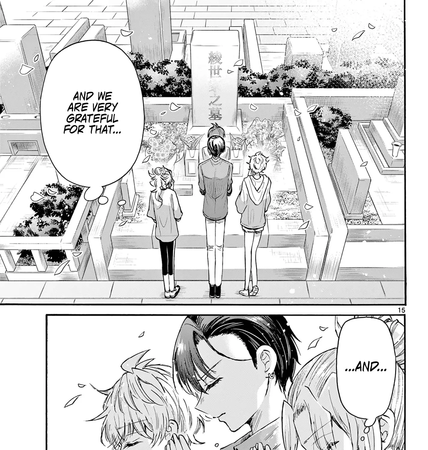 Mikadono Sanshimai Wa Angai, Choroi Zinmanga X Chapter 66 Page 29