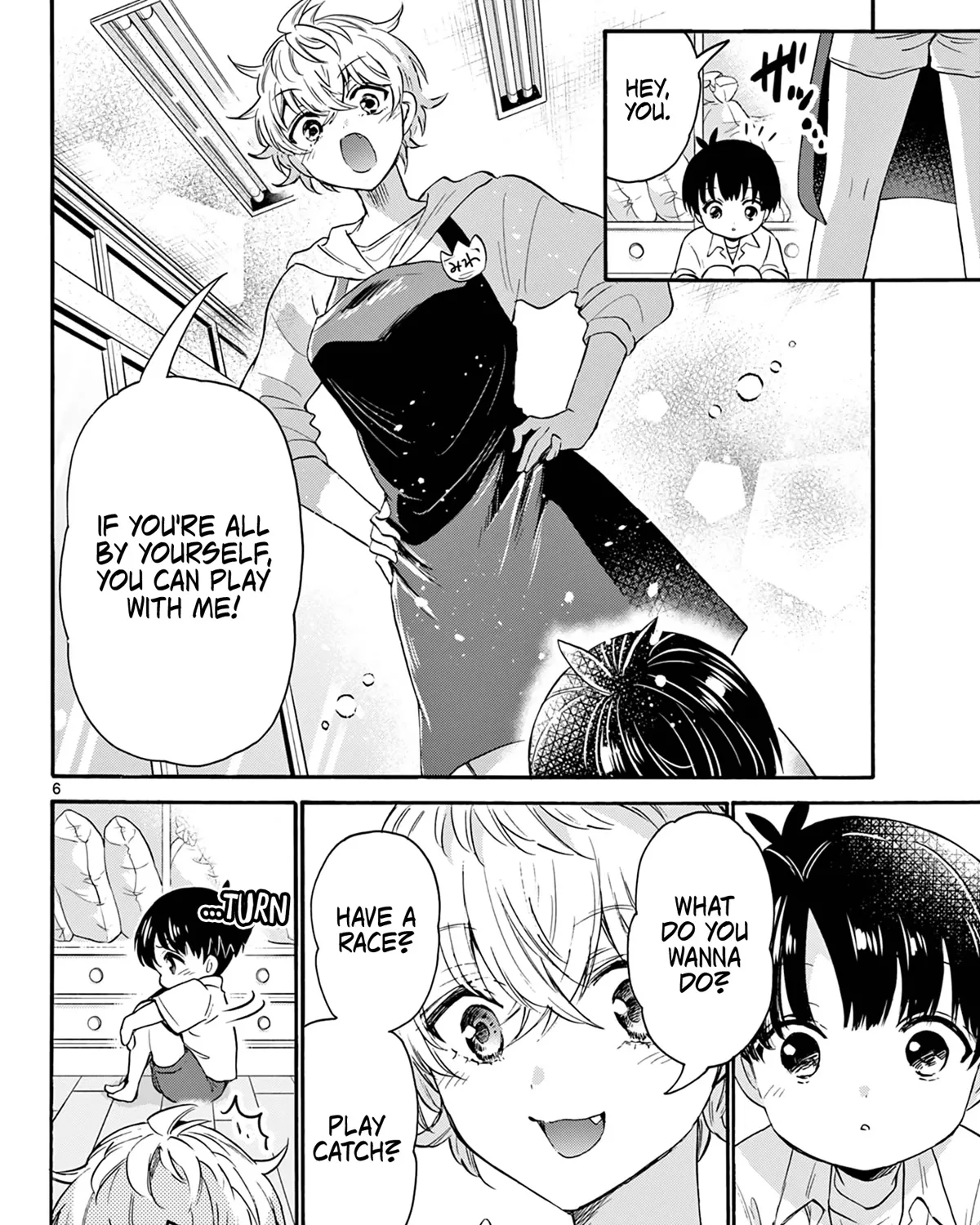Mikadono Sanshimai Wa Angai, Choroi Zinmanga X Chapter 63 Page 11