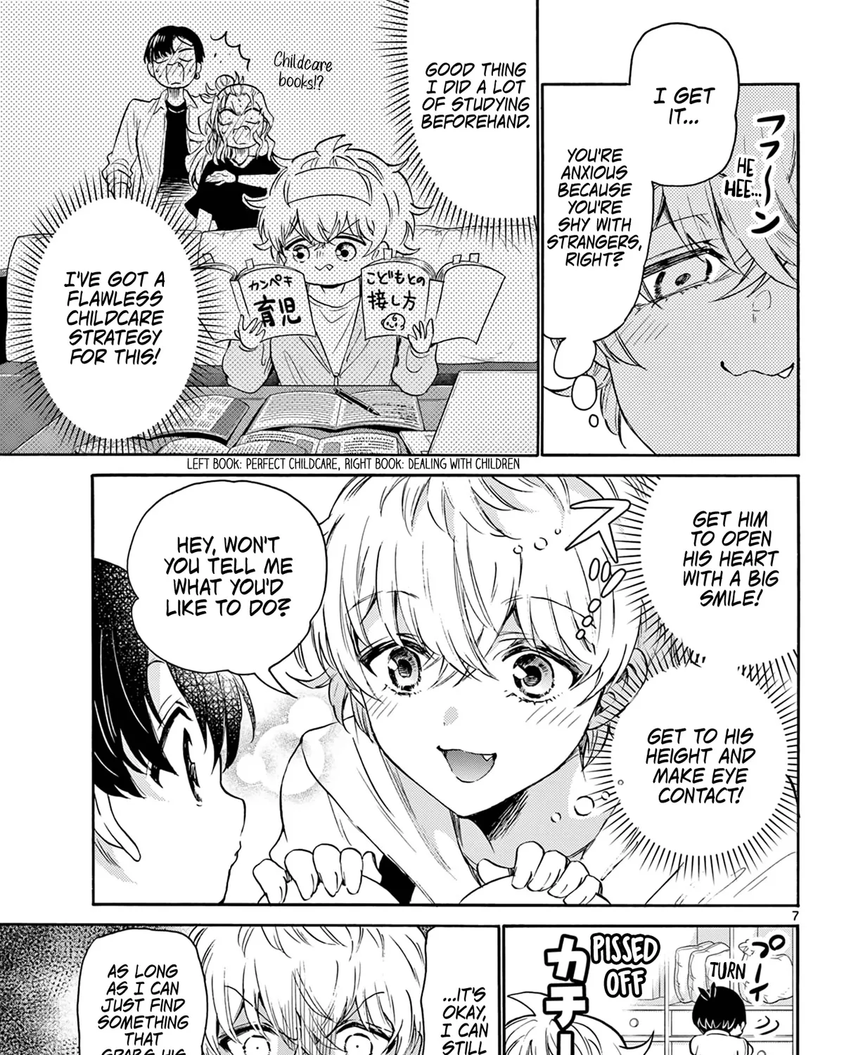 Mikadono Sanshimai Wa Angai, Choroi Zinmanga X Chapter 63 Page 13