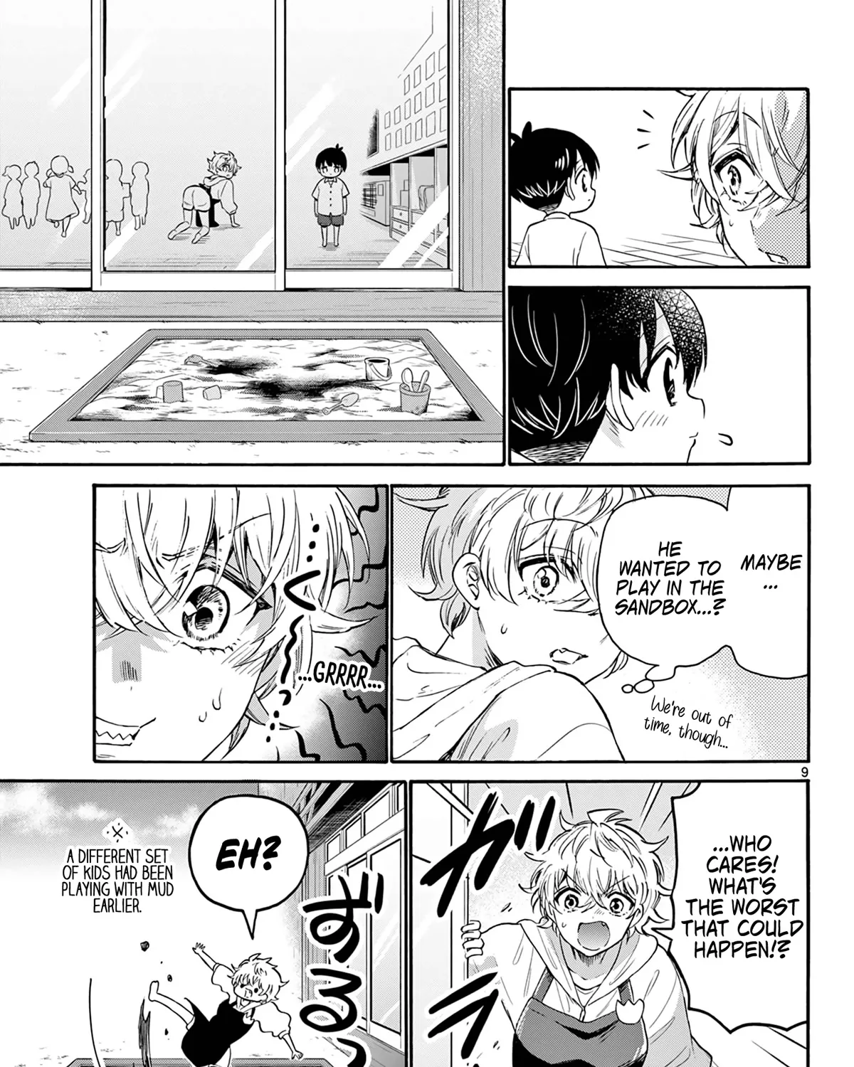 Mikadono Sanshimai Wa Angai, Choroi Zinmanga X Chapter 63 Page 17
