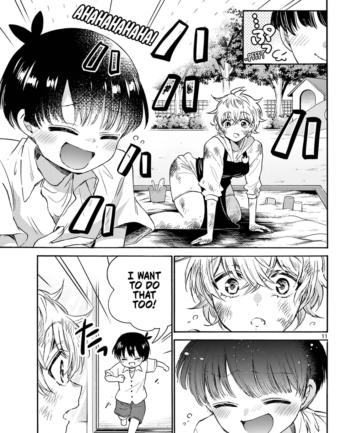 Mikadono Sanshimai Wa Angai, Choroi Zinmanga X Chapter 63 Page 21
