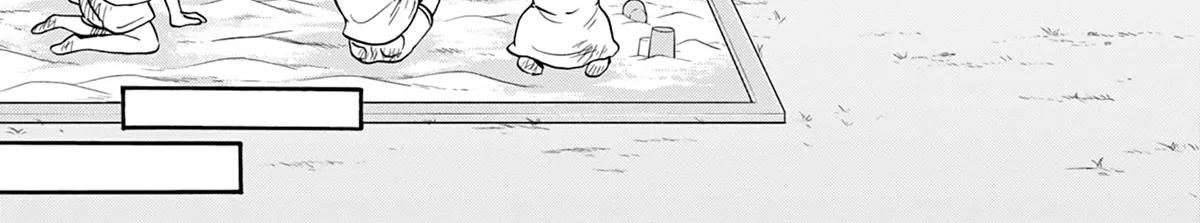 Mikadono Sanshimai Wa Angai, Choroi Zinmanga X Chapter 63 Page 26