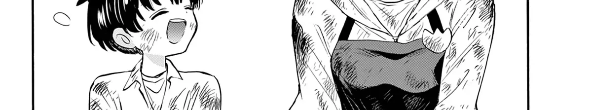 Mikadono Sanshimai Wa Angai, Choroi Zinmanga X Chapter 63 Page 28