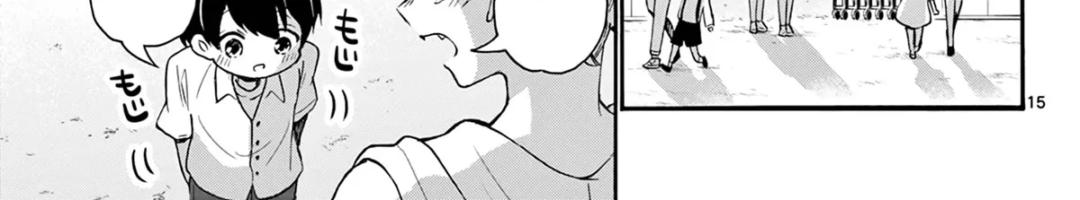 Mikadono Sanshimai Wa Angai, Choroi Zinmanga X Chapter 63 Page 30