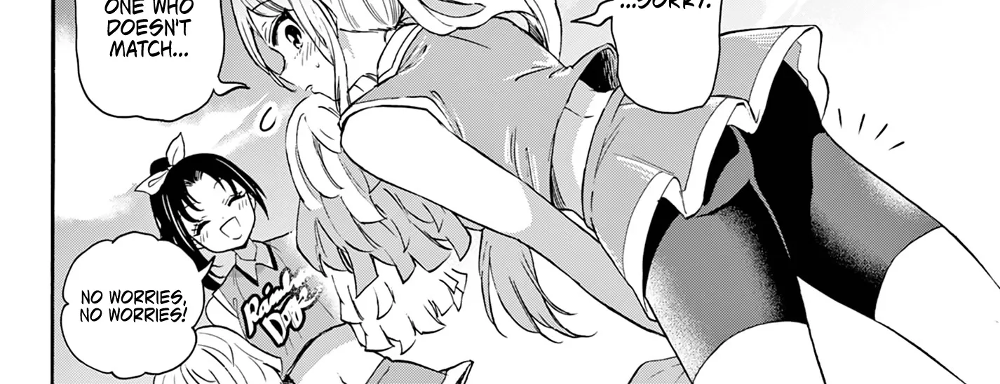 Mikadono Sanshimai Wa Angai, Choroi Zinmanga X Chapter 62 Page 4