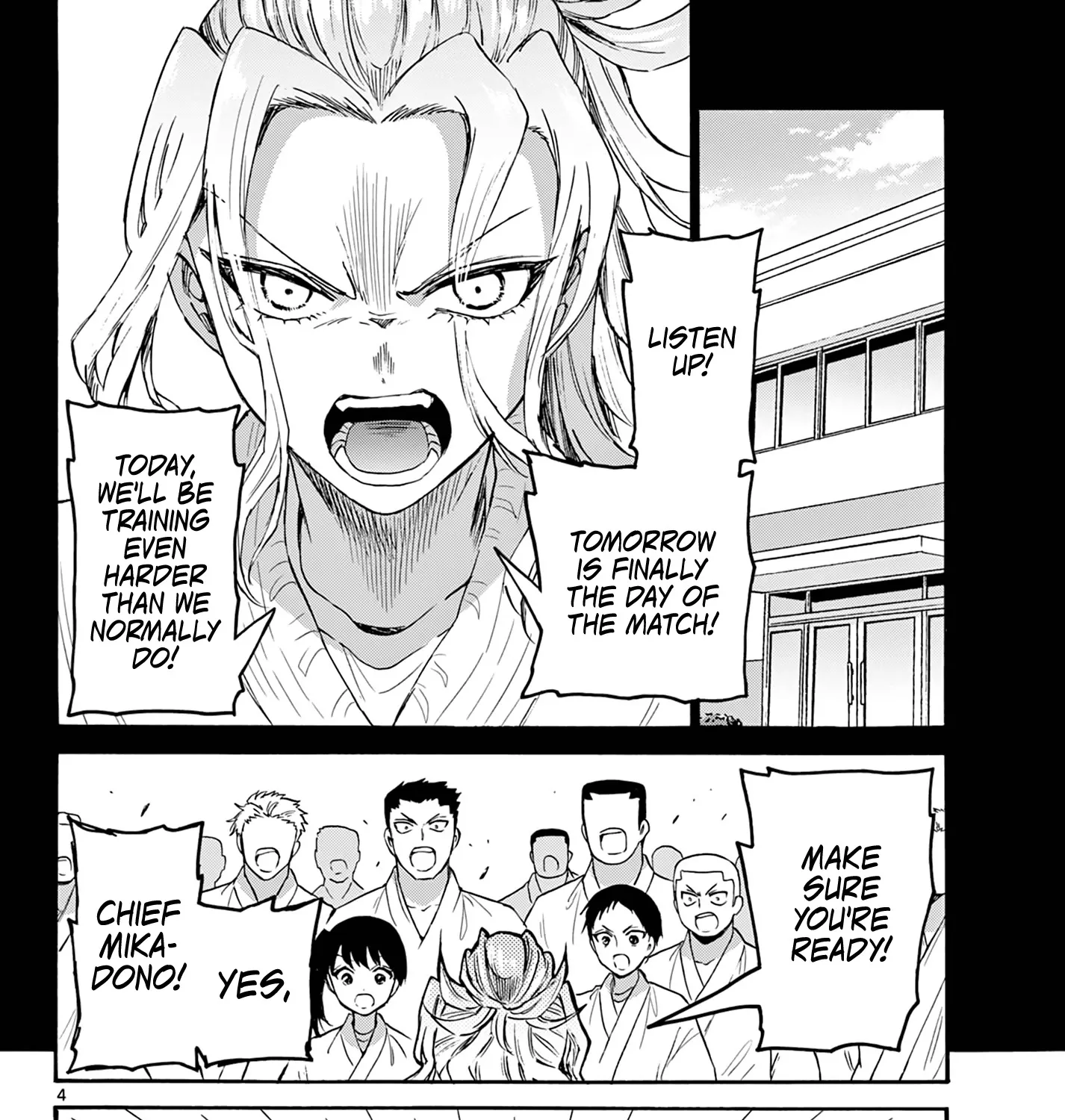 Mikadono Sanshimai Wa Angai, Choroi Zinmanga X Chapter 62 Page 7