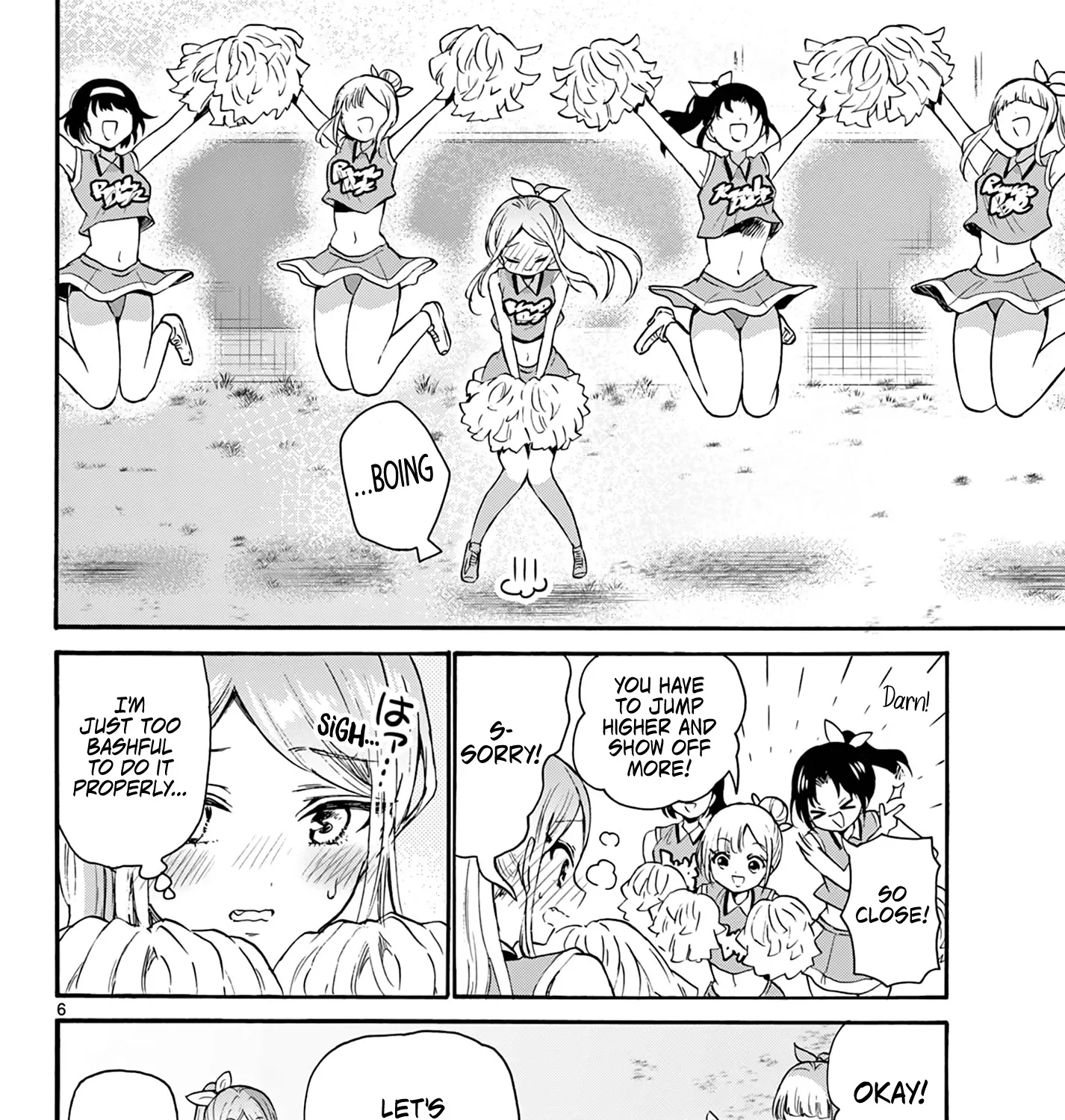 Mikadono Sanshimai Wa Angai, Choroi Zinmanga X Chapter 62 Page 11