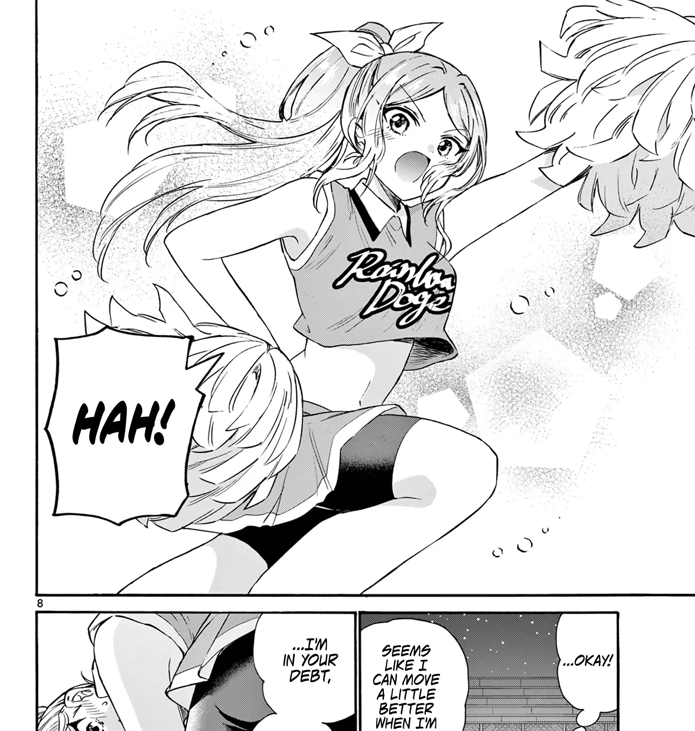 Mikadono Sanshimai Wa Angai, Choroi Zinmanga X Chapter 62 Page 15