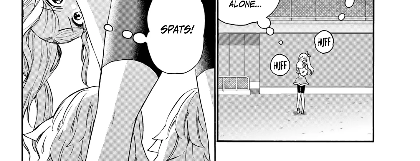 Mikadono Sanshimai Wa Angai, Choroi Zinmanga X Chapter 62 Page 16