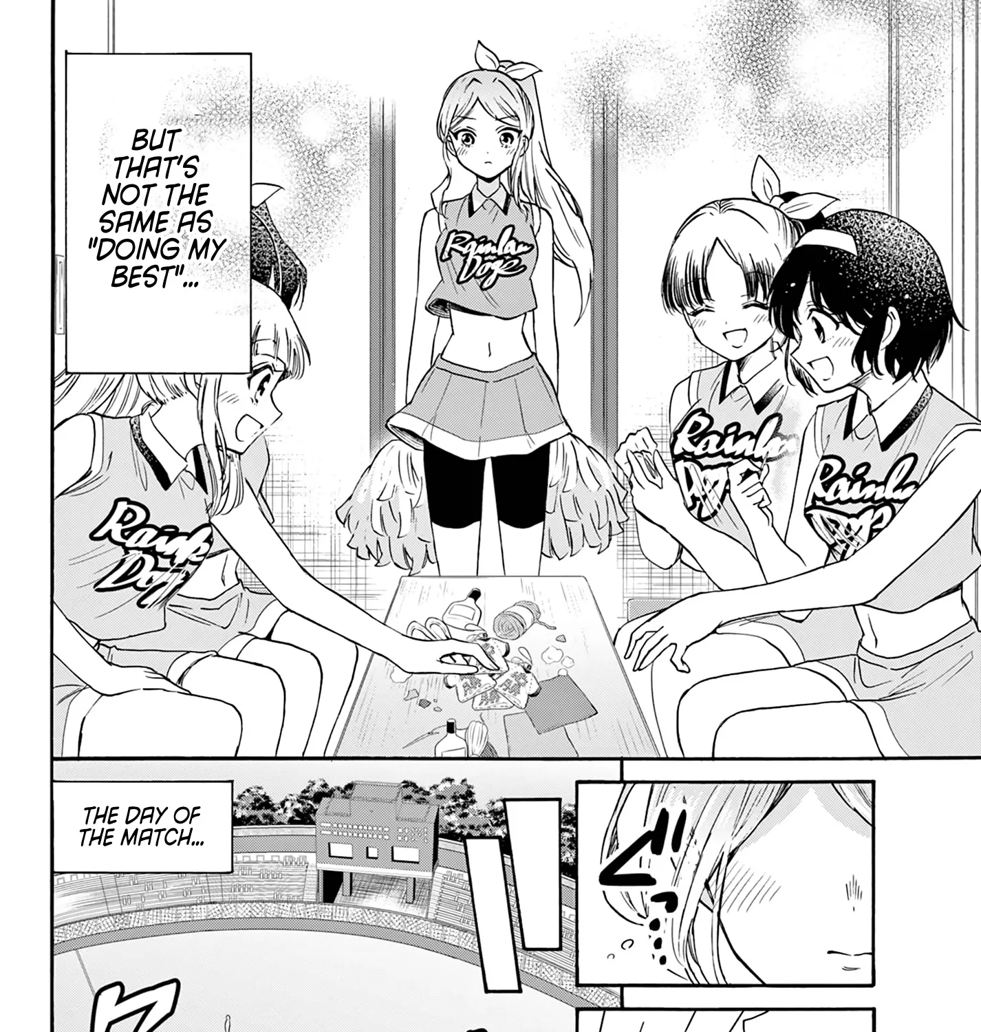Mikadono Sanshimai Wa Angai, Choroi Zinmanga X Chapter 62 Page 23