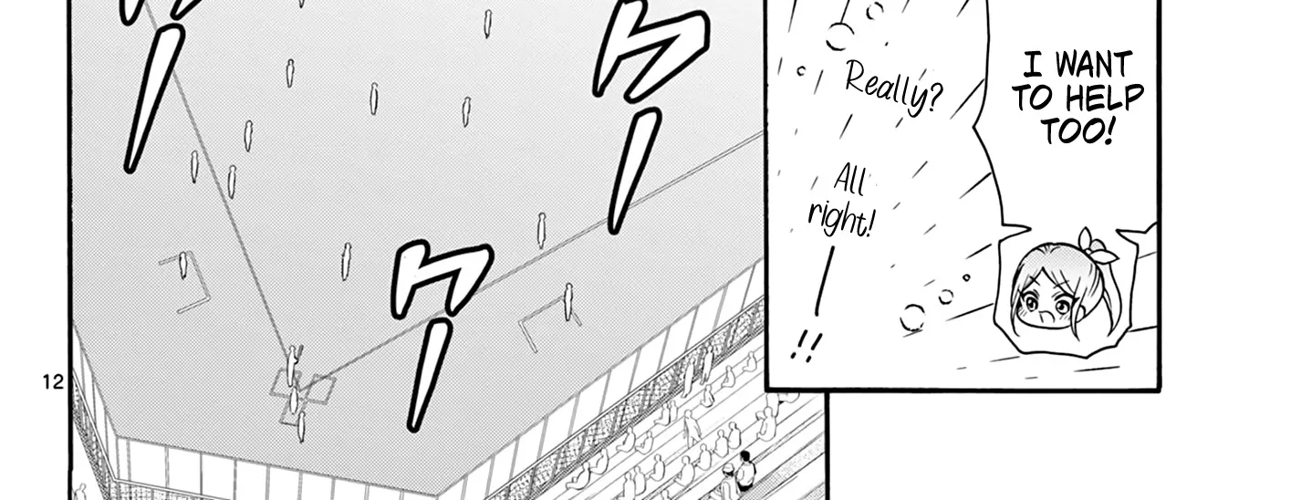 Mikadono Sanshimai Wa Angai, Choroi Zinmanga X Chapter 62 Page 24