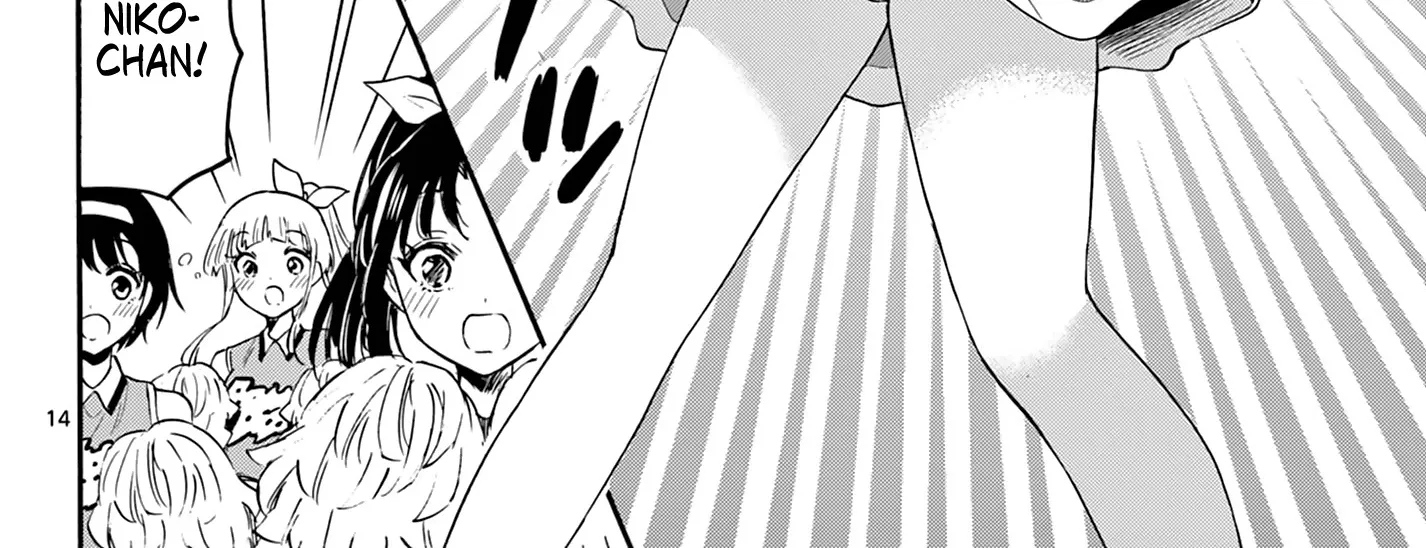 Mikadono Sanshimai Wa Angai, Choroi Zinmanga X Chapter 62 Page 28
