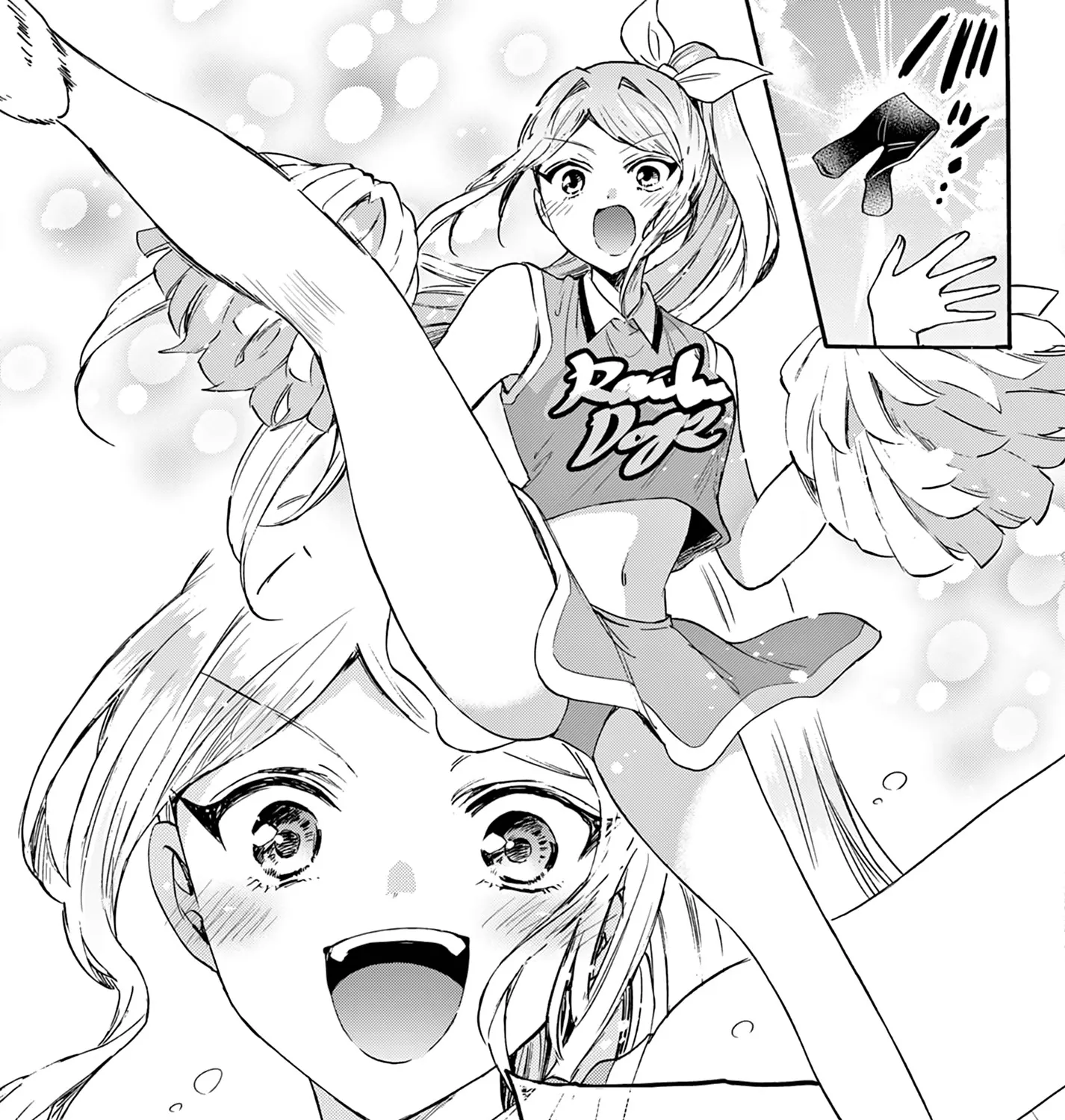 Mikadono Sanshimai Wa Angai, Choroi Zinmanga X Chapter 62 Page 29