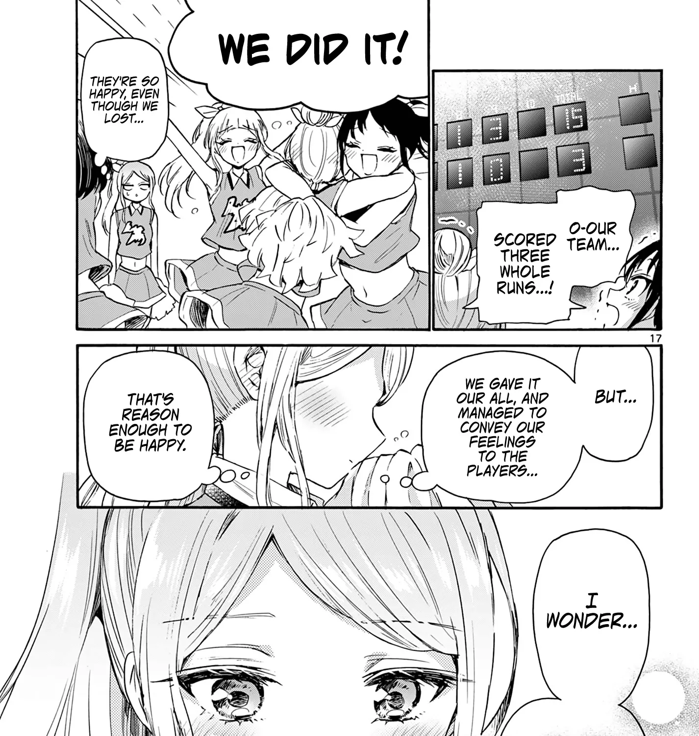 Mikadono Sanshimai Wa Angai, Choroi Zinmanga X Chapter 62 Page 33