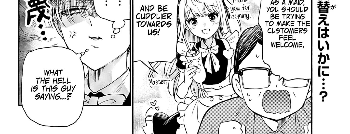 Mikadono Sanshimai Wa Angai, Choroi Zinmanga X Chapter 61 Page 4