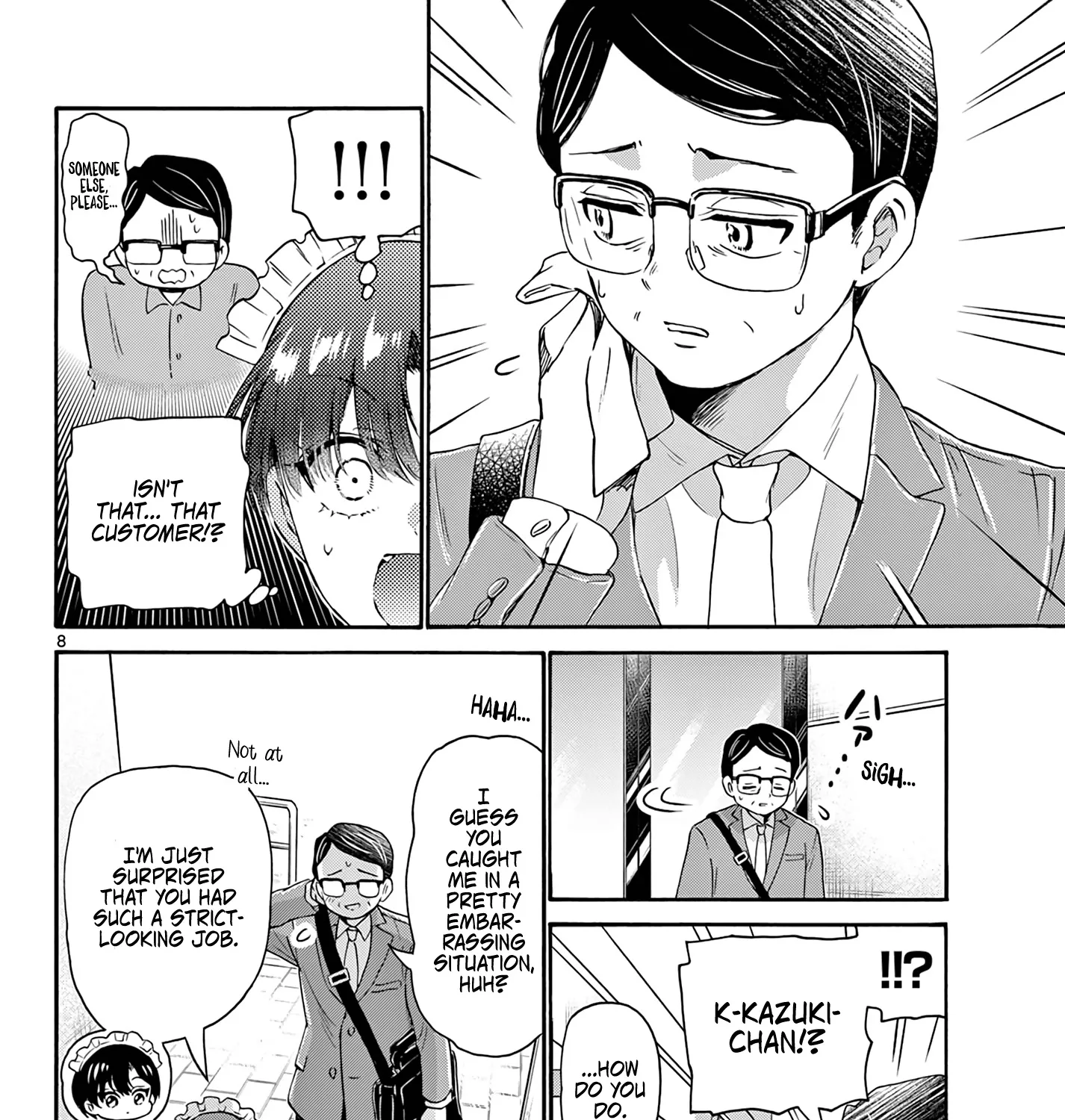 Mikadono Sanshimai Wa Angai, Choroi Zinmanga X Chapter 61 Page 15