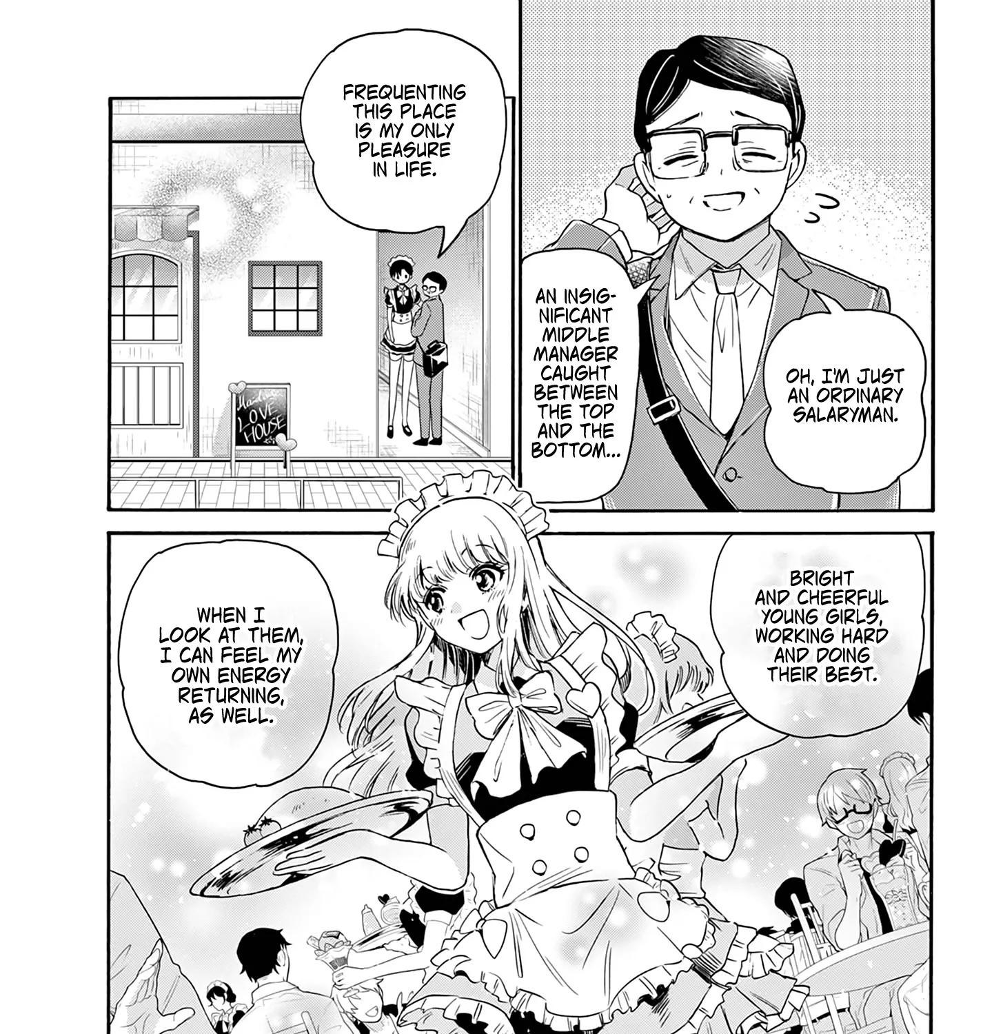 Mikadono Sanshimai Wa Angai, Choroi Zinmanga X Chapter 61 Page 17