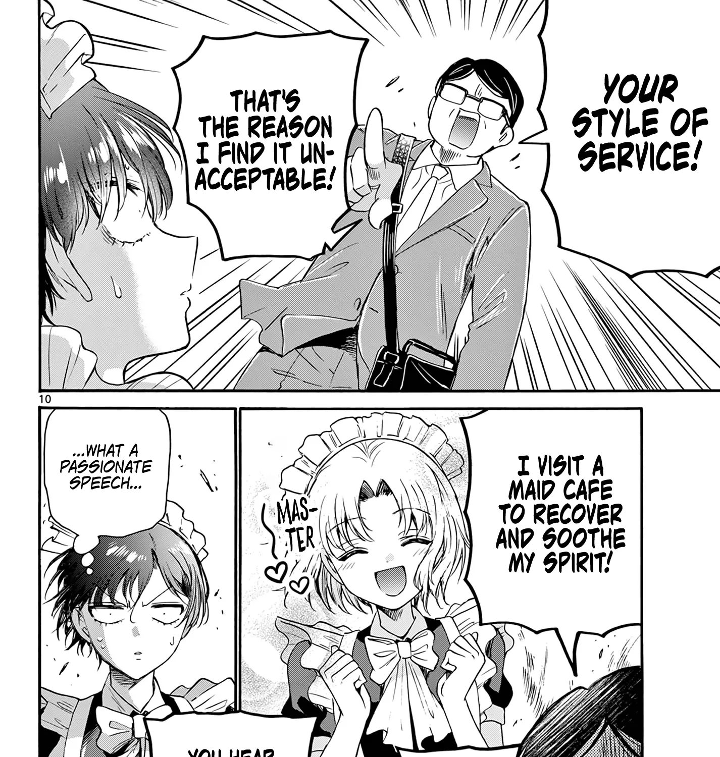 Mikadono Sanshimai Wa Angai, Choroi Zinmanga X Chapter 61 Page 19