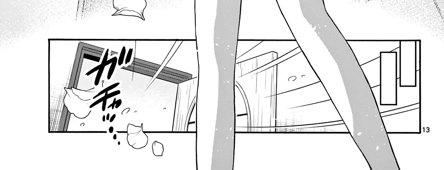 Mikadono Sanshimai Wa Angai, Choroi Zinmanga X Chapter 61 Page 26
