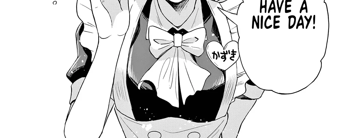 Mikadono Sanshimai Wa Angai, Choroi Zinmanga X Chapter 61 Page 32