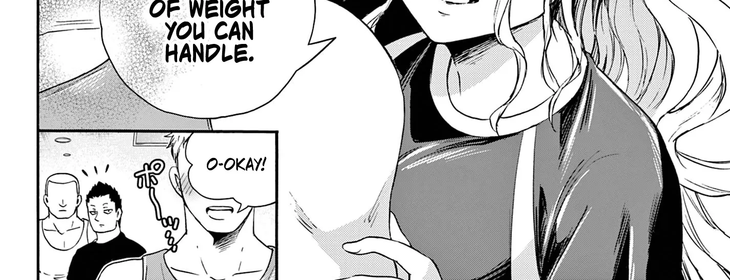 Mikadono Sanshimai Wa Angai, Choroi Zinmanga X Chapter 58 Page 16