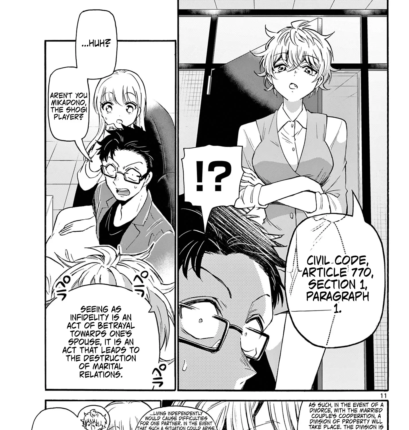 Mikadono Sanshimai Wa Angai, Choroi Zinmanga X Chapter 58 Page 21