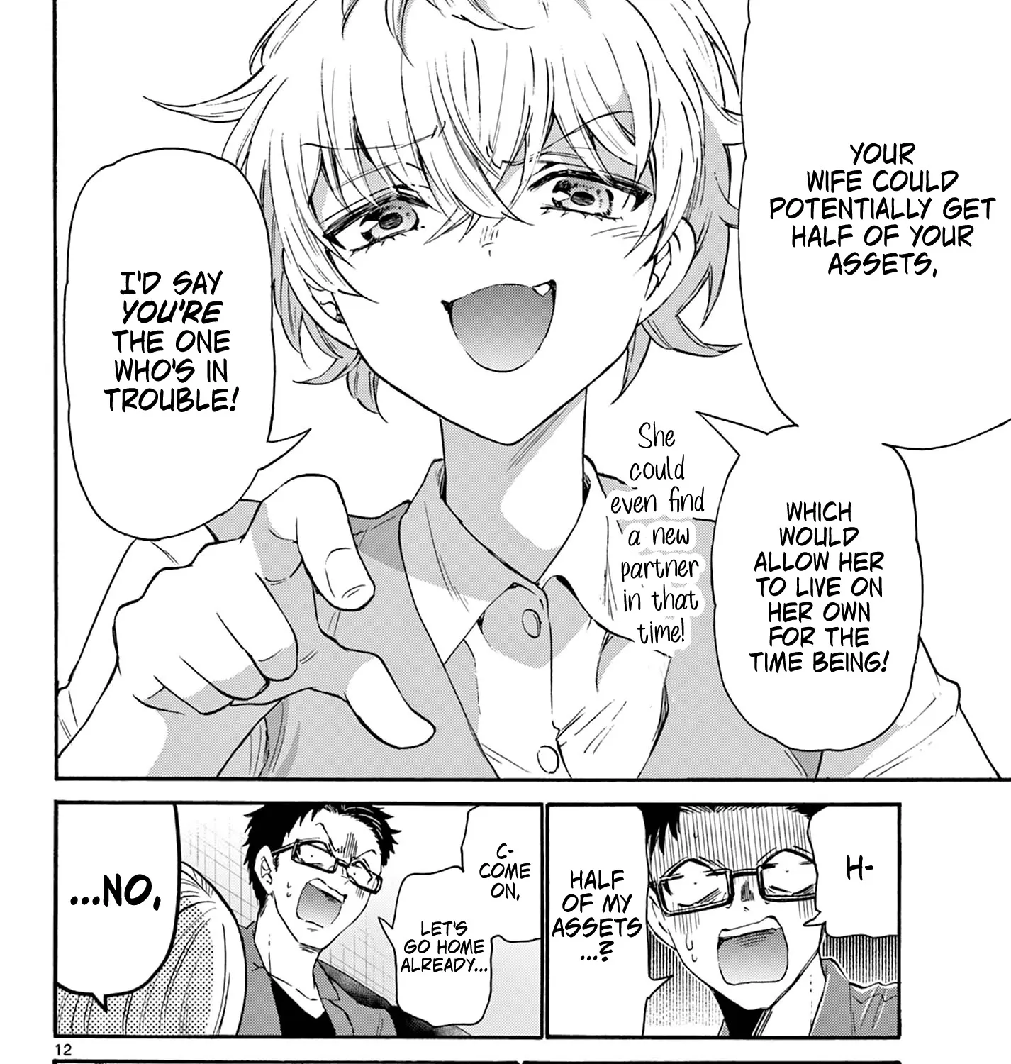 Mikadono Sanshimai Wa Angai, Choroi Zinmanga X Chapter 58 Page 23