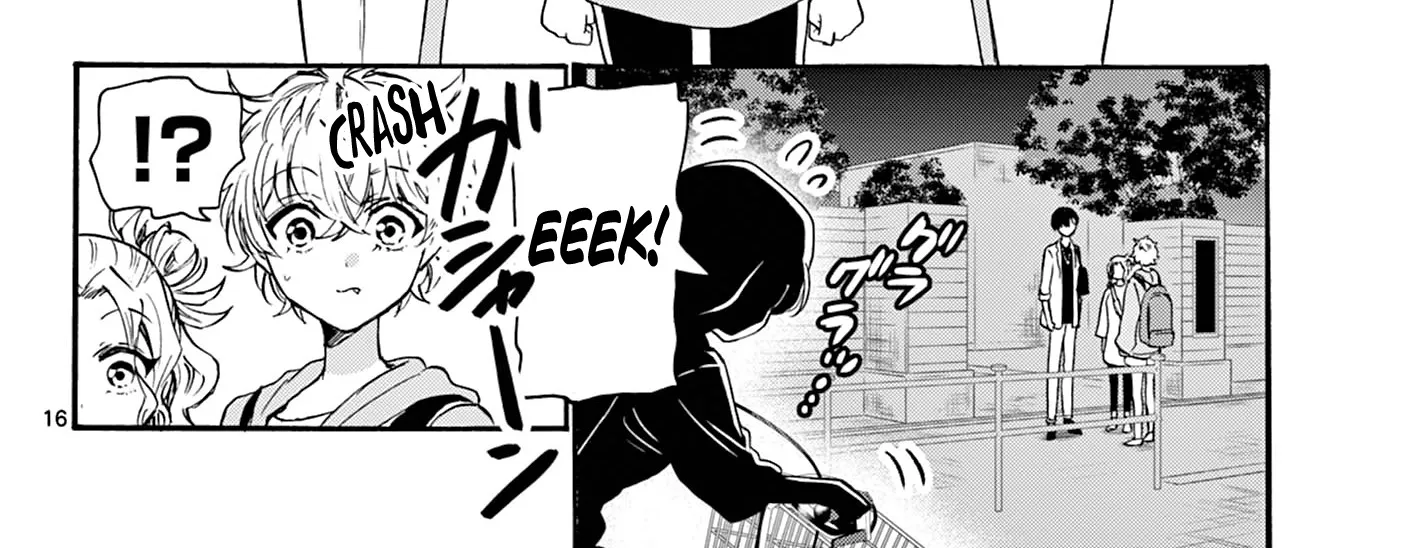 Mikadono Sanshimai Wa Angai, Choroi Zinmanga X Chapter 58 Page 32