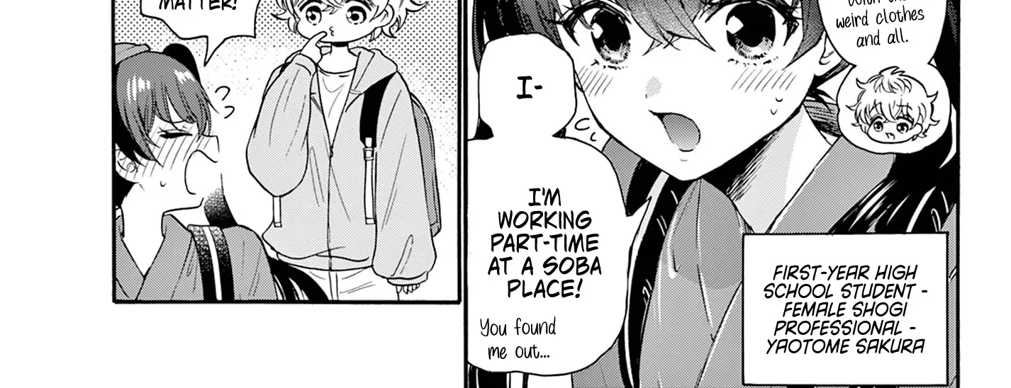 Mikadono Sanshimai Wa Angai, Choroi Zinmanga X Chapter 58 Page 34