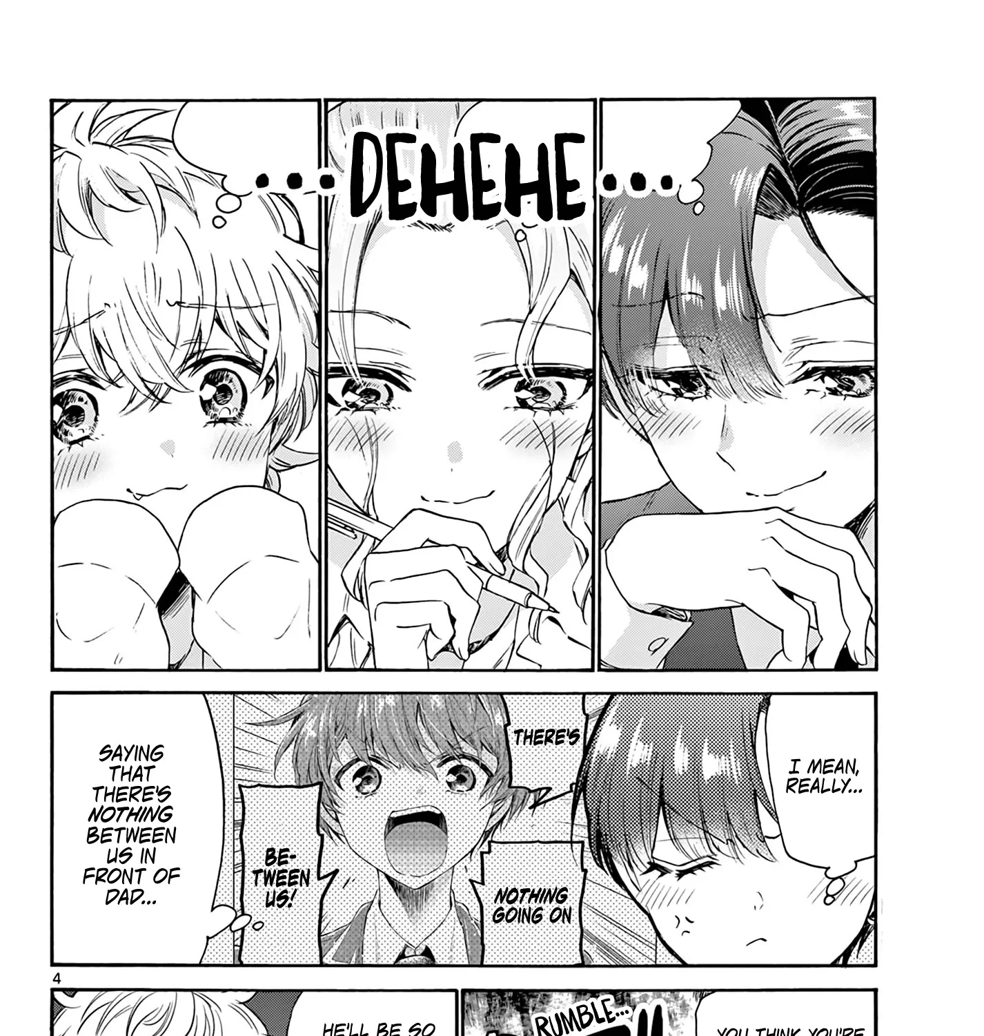 Mikadono Sanshimai Wa Angai, Choroi Zinmanga X Chapter 57 Page 7
