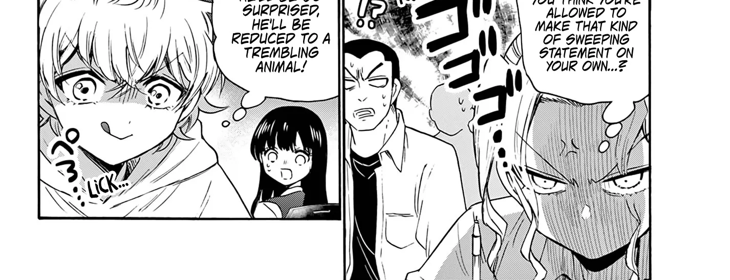 Mikadono Sanshimai Wa Angai, Choroi Zinmanga X Chapter 57 Page 8