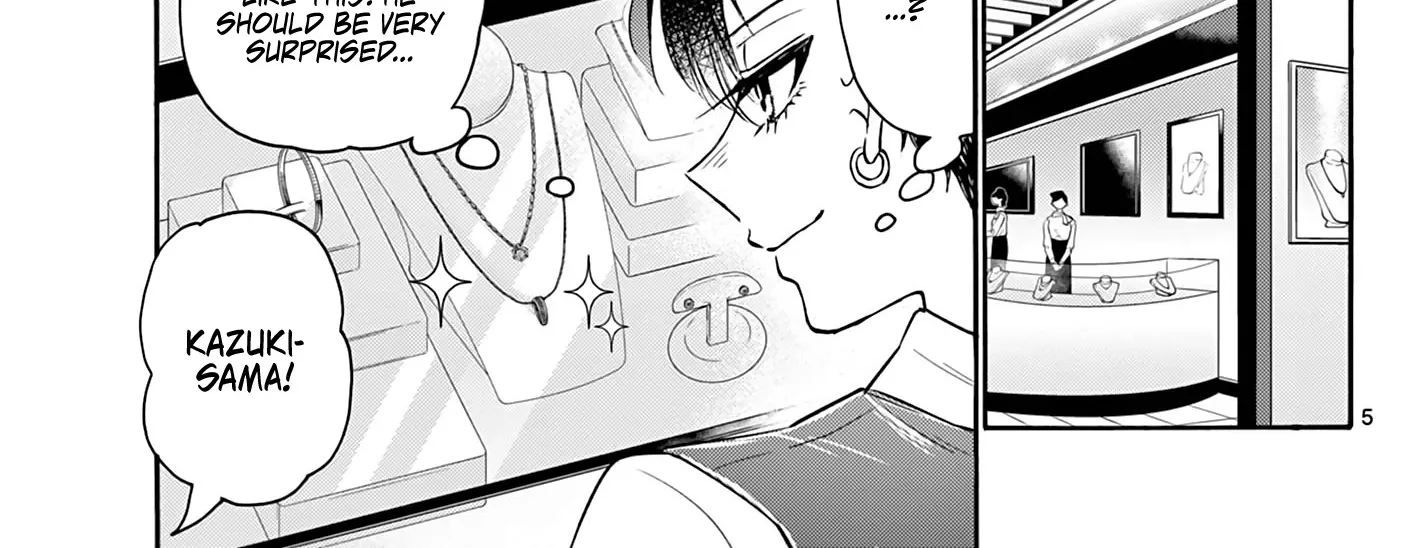 Mikadono Sanshimai Wa Angai, Choroi Zinmanga X Chapter 57 Page 10