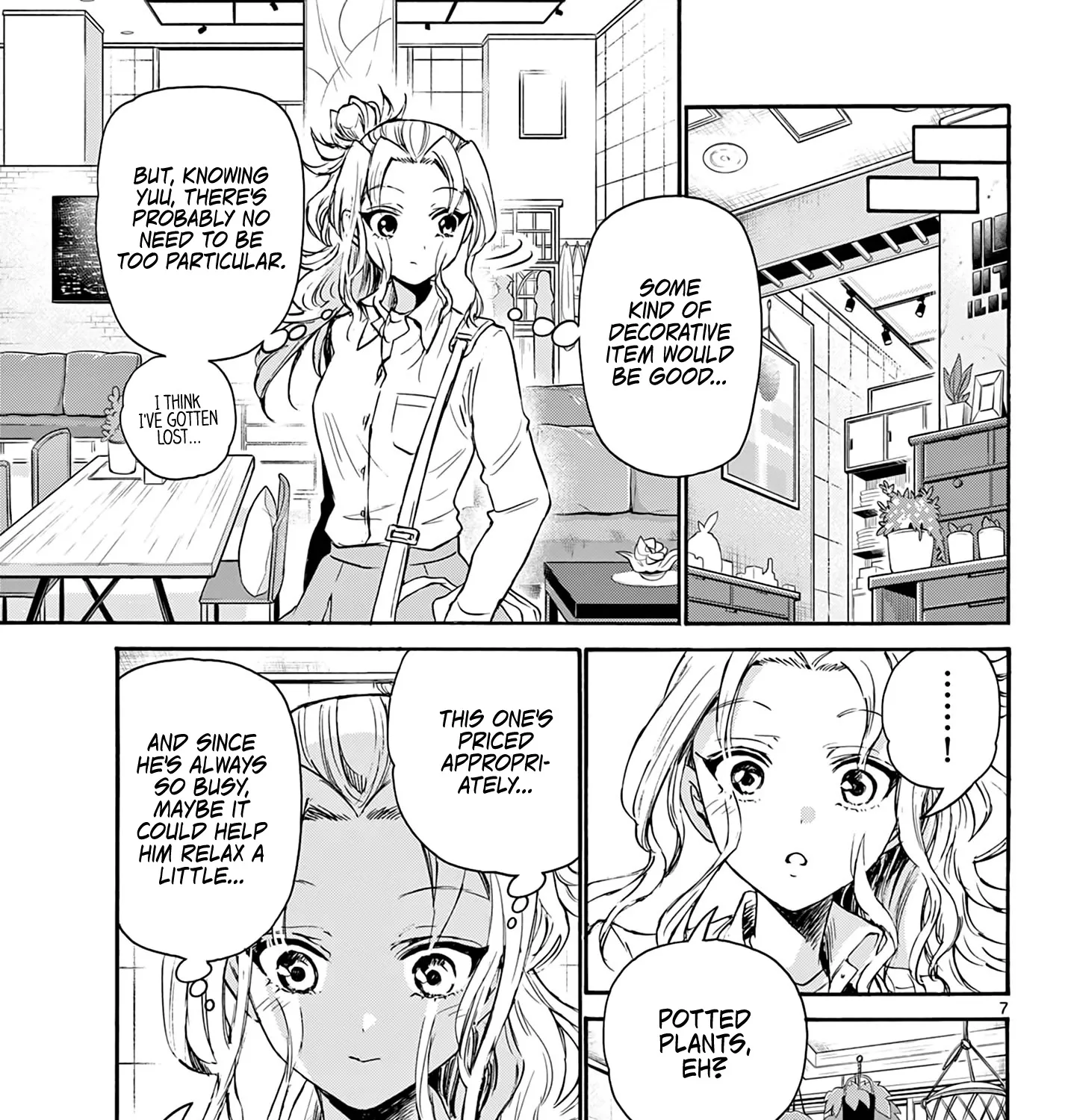 Mikadono Sanshimai Wa Angai, Choroi Zinmanga X Chapter 57 Page 13