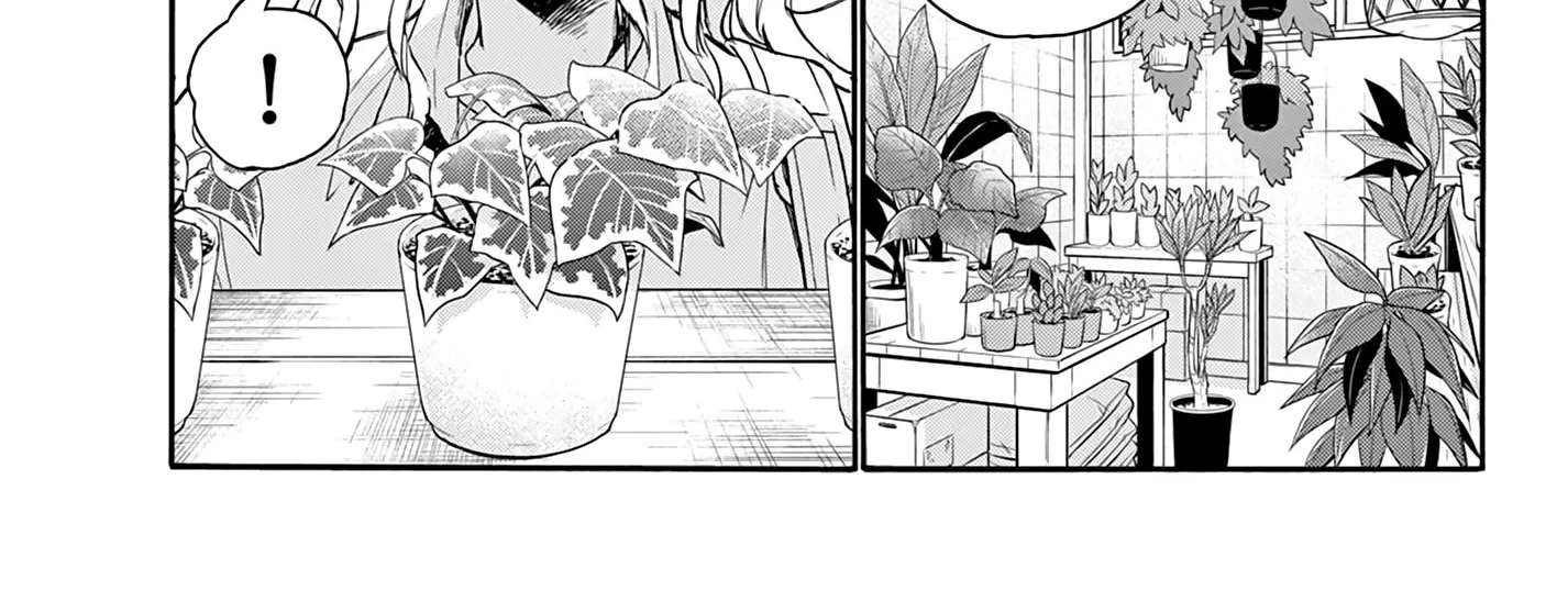 Mikadono Sanshimai Wa Angai, Choroi Zinmanga X Chapter 57 Page 14