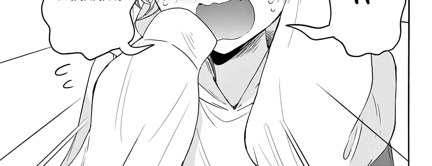 Mikadono Sanshimai Wa Angai, Choroi Zinmanga X Chapter 57 Page 18
