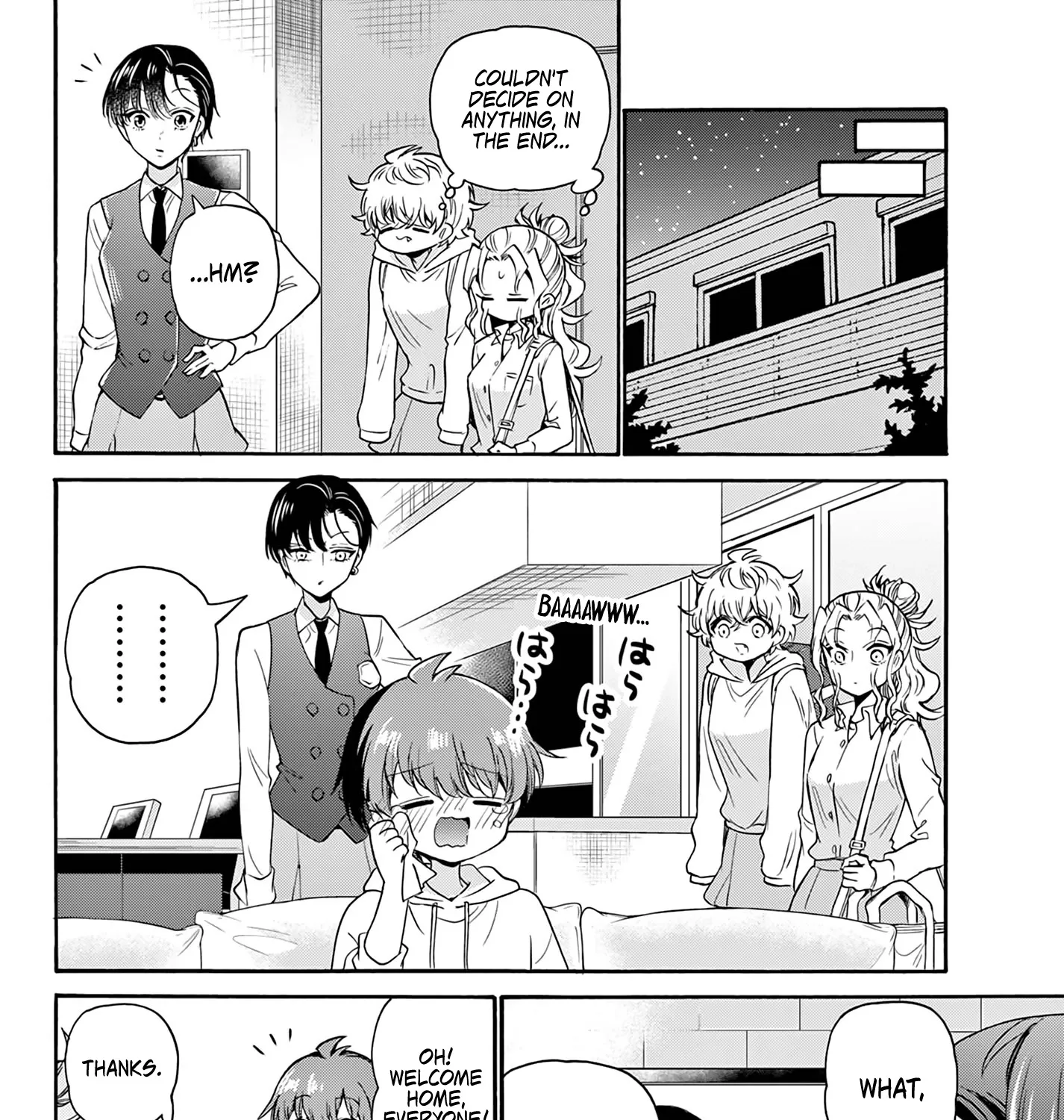 Mikadono Sanshimai Wa Angai, Choroi Zinmanga X Chapter 57 Page 19