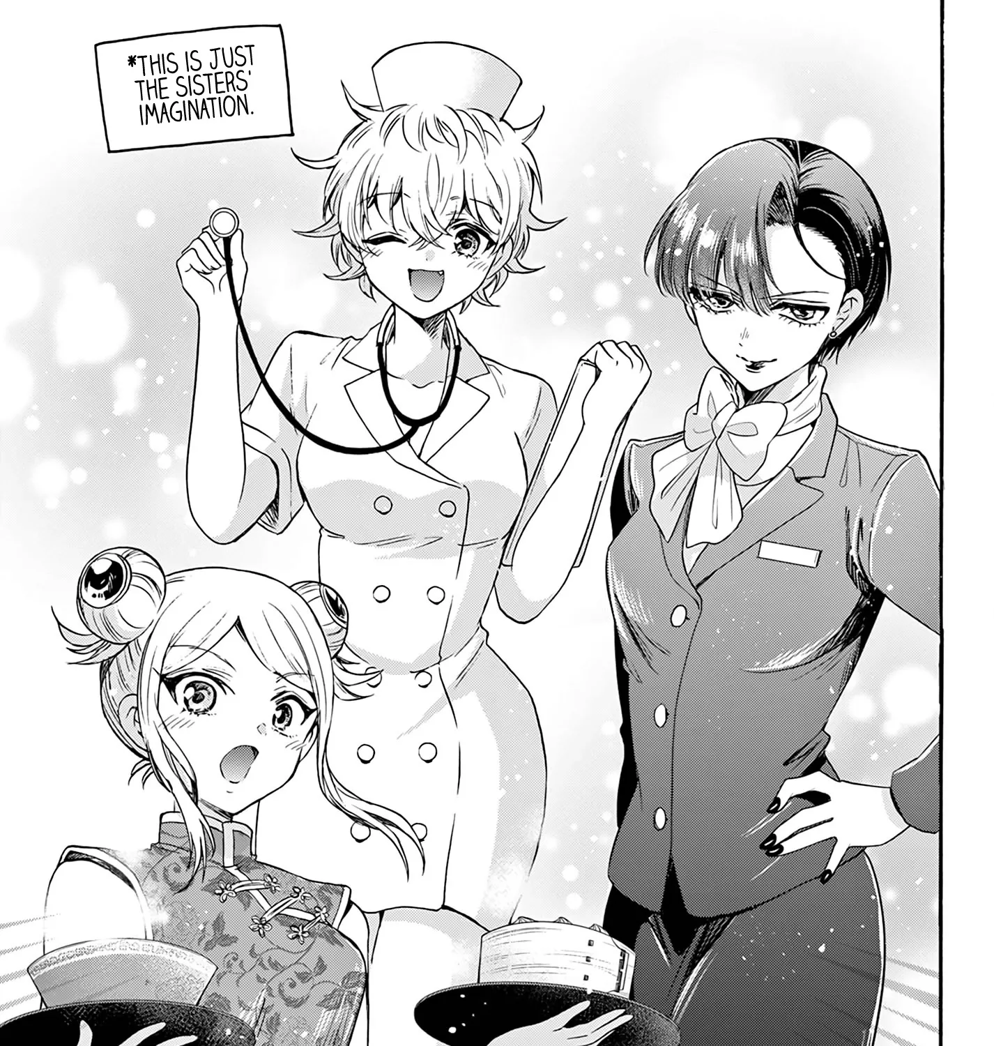 Mikadono Sanshimai Wa Angai, Choroi Zinmanga X Chapter 57 Page 33