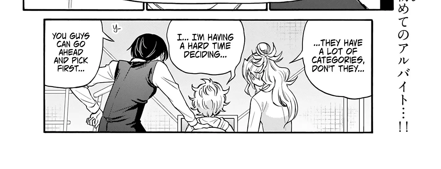Mikadono Sanshimai Wa Angai, Choroi Zinmanga X Chapter 57 Page 36