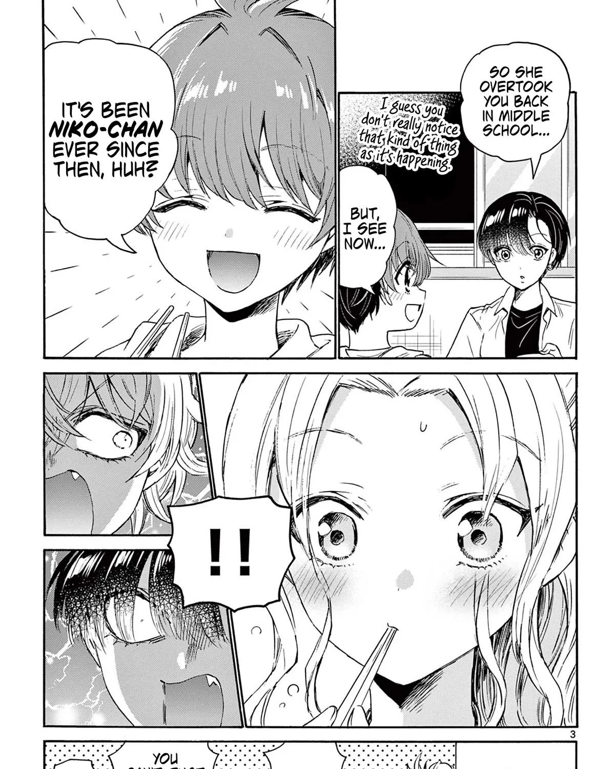 Mikadono Sanshimai Wa Angai, Choroi Zinmanga X Chapter 56.5 Page 17