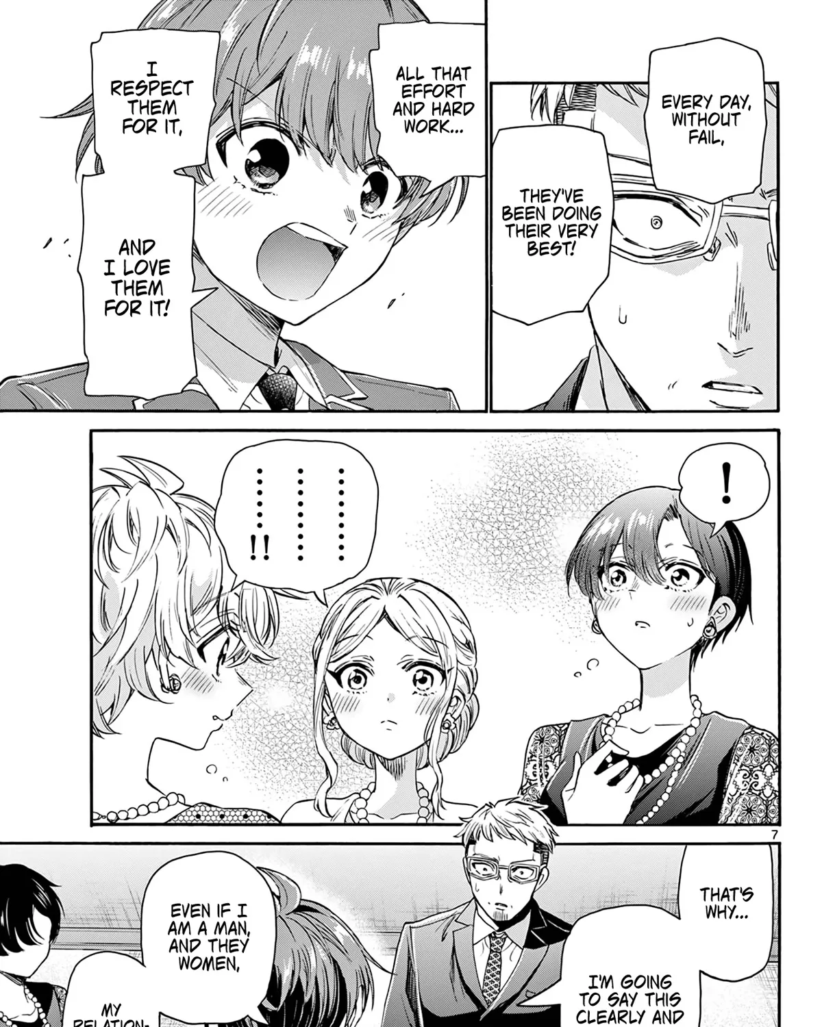 Mikadono Sanshimai Wa Angai, Choroi Zinmanga X Chapter 56 Page 13
