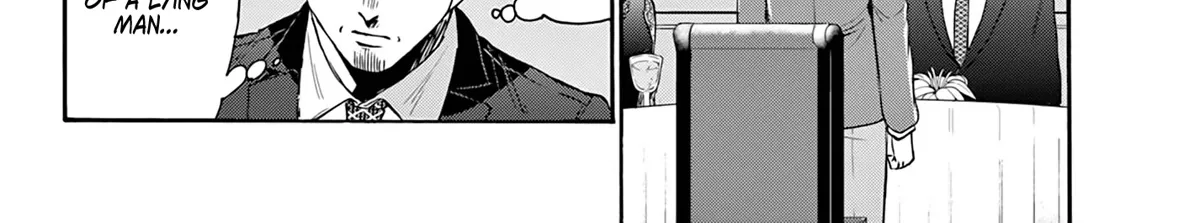 Mikadono Sanshimai Wa Angai, Choroi Zinmanga X Chapter 56 Page 16