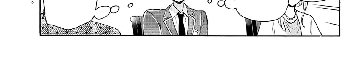 Mikadono Sanshimai Wa Angai, Choroi Zinmanga X Chapter 56 Page 18