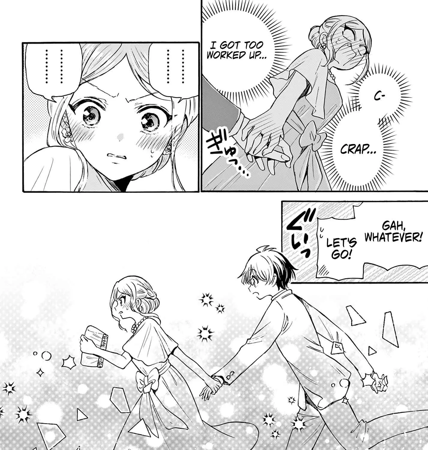 Mikadono Sanshimai Wa Angai, Choroi Zinmanga X Chapter 55 Page 6