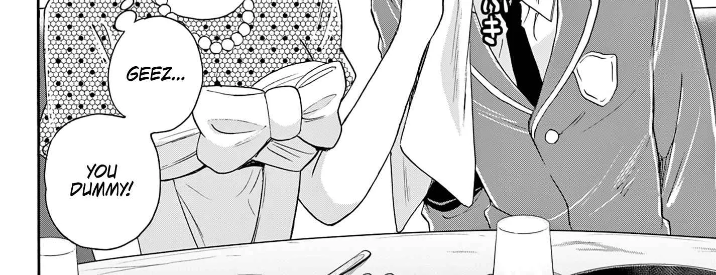 Mikadono Sanshimai Wa Angai, Choroi Zinmanga X Chapter 55 Page 15