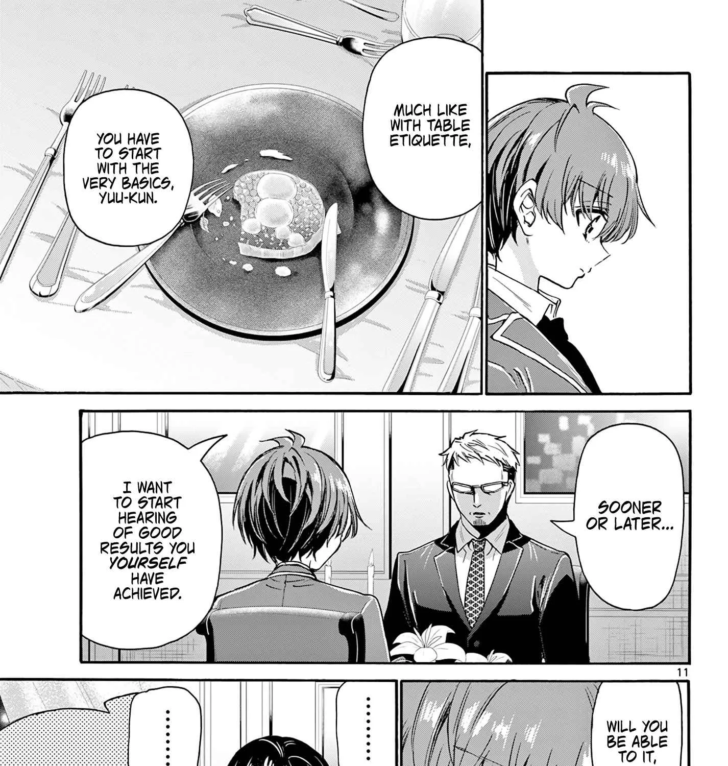 Mikadono Sanshimai Wa Angai, Choroi Zinmanga X Chapter 55 Page 20