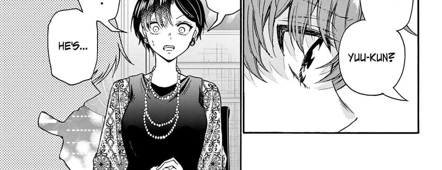 Mikadono Sanshimai Wa Angai, Choroi Zinmanga X Chapter 55 Page 21