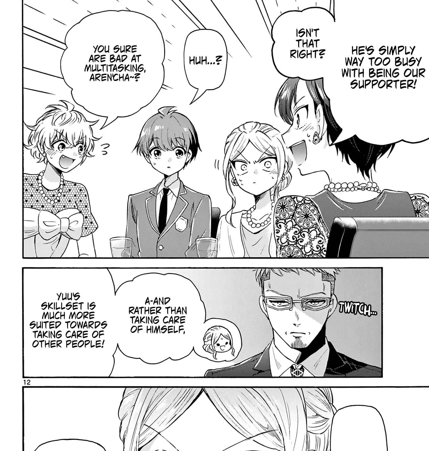 Mikadono Sanshimai Wa Angai, Choroi Zinmanga X Chapter 55 Page 22