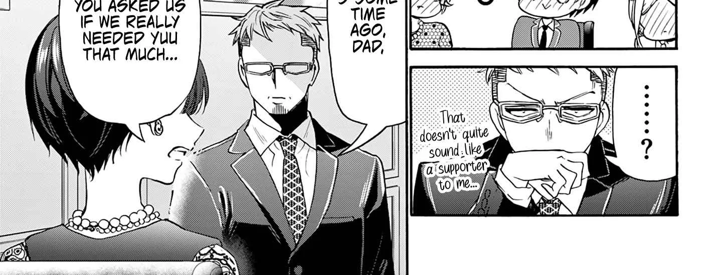 Mikadono Sanshimai Wa Angai, Choroi Zinmanga X Chapter 55 Page 25