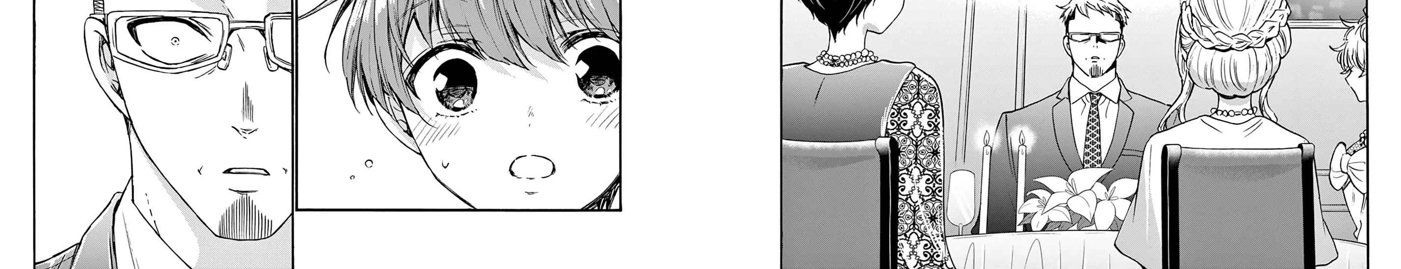 Mikadono Sanshimai Wa Angai, Choroi Zinmanga X Chapter 55 Page 27