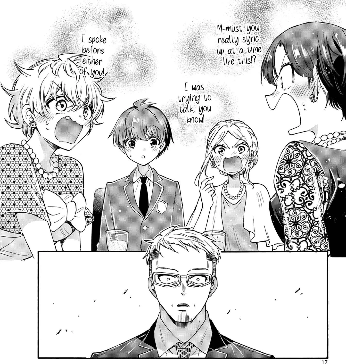 Mikadono Sanshimai Wa Angai, Choroi Zinmanga X Chapter 55 Page 30